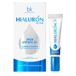 Hialuron Active. Крем-филлер для век 60+ пролонгированное увлажнение сокращение морщин, 15г
