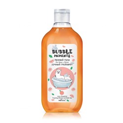 BUBBLE MOMENTS. Пенный гель для душа и ванны "Сочный грейпфрут", 300мл