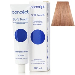 Крем-краска для волос без аммиака 9.75 блондин очень светлый бежево-розовый Soft Touch Concept 100 мл