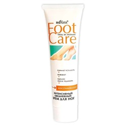 Foot Care. Интенсивный ежедневный крем для ног, 100мл 2640