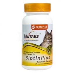 Витамины для кошек Unitabs BiotinPlus Биотин и таурин (120 шт.)