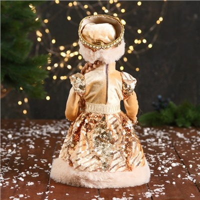 Снегурочка "Платье с пайетками" двигается, 30 см, золото