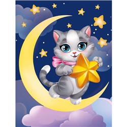 Картина по номерам на холсте с подрамником «Котик со звёздочкой» 30х40 см