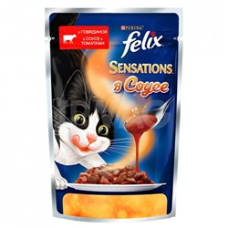 Корм для кошек Felix Sensations с Говядиной в соусе с томатами, пауч (85 г)