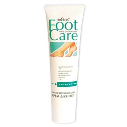 Foot Care. Антисептический крем для ног, 100мл 8635