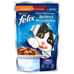Корм для кошек Felix Аппетитные кусочки Двойная вкуснятина Индейка и Печень (85 г)