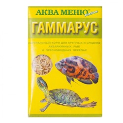 Корм для рыбок и черепах АкваМеню Эконом Гаммарус (11 г)