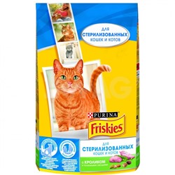 Корм для кошек Friskies для стерилизованных с Кроликом и полезными овощами (1,5 кг)