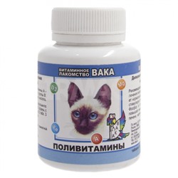 Витамины для кошек Baka Поливитамины (80 шт.)