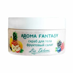 Aroma Fantasy. Скраб для тела "Фруктовый салат", 300г 6268