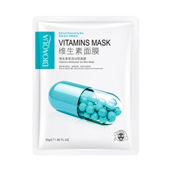 Мультивитаминная маска с экстрактом гуавы и витамином В6-восстановление «BIOAQUA»  (67413)