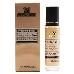 Z & R Rosemary & Lemon, Neroli pheromon Unisex oil roll 10 ml