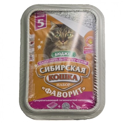 Набор для любимца Сибирская кошка Фаворит (туалет с бортиком + наполнитель Бюджет 5 л + совок)