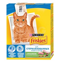 Корм для кошек Friskies для стерилизованных с Кроликом и полезными овощами (300 г)