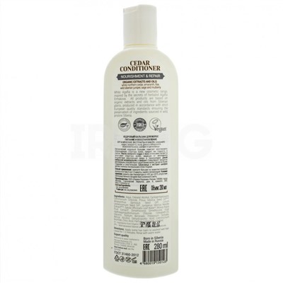 Бальзам для волос White Agafia Кедровый Питание и восстановление (280 мл)