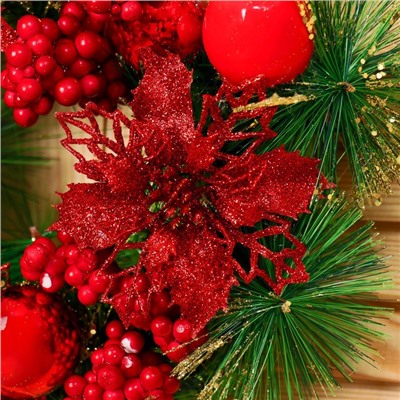 Венок новогодний d-25 см "Красные ягоды и шарики"