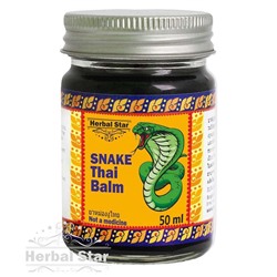 Herbal Star. Змеиный бальзам "Snake Thai Balm", 50мл 2225
