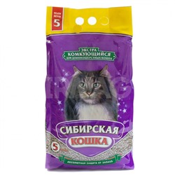 Наполнитель Сибирская Кошка комкующийся Экстра (5 л)