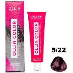 Перманентная крем-краска для волос  COLOR 5/22 Ollin 100 мл