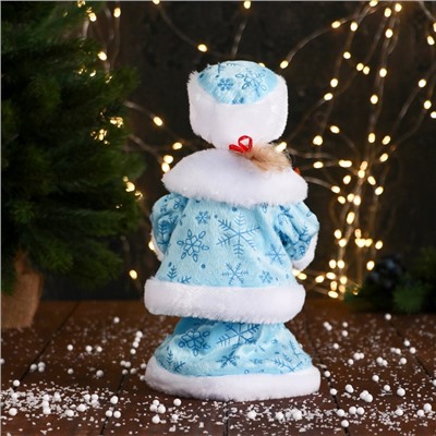 Снегурочка "Пуговка ромбик" с подсветкой, двигается, 30 см, голубой