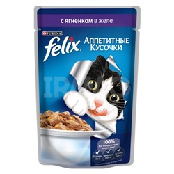 Корм для кошек Felix Аппетитные кусочки с Ягненком в желе, пауч (85 г)