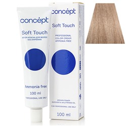Крем-краска для волос без аммиака 8.8 светлый блондин перламутровый Soft Touch Concept 100 мл