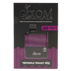 Электронные сигареты Gixom Premium — Черника Гранат Лёд 6000 тяг