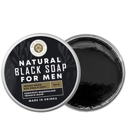 Натуральное черное мыло для мужчин Дом Природы 150 г