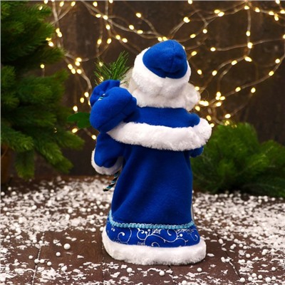 Дед Мороз "Синяя шуба, с посохом" 27 см