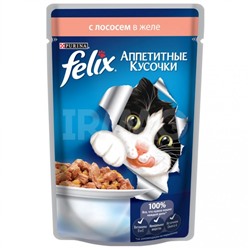 Корм для кошек Felix Аппетитные кусочки с Лососем в желе, пауч (85 г)