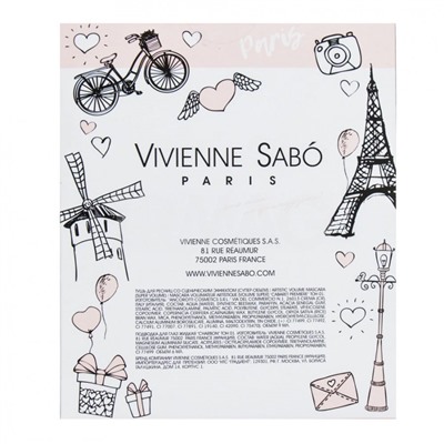 Набор подарочный Vivienne Sabo (тушь для ресниц Cabaret Premiere + подводка для глаз Charbon)