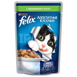 Корм для кошек Felix Аппетитные кусочки с Кроликом в желе, пауч (85 г)