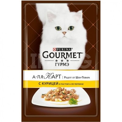 Корм для кошек Purina Gourmet A la Carte Курица паста шпинат, пауч (85 г)