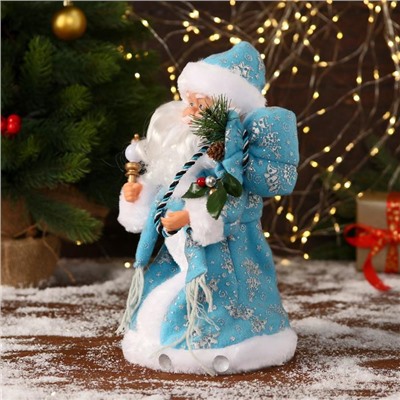 Дед Мороз "В синей шубке с подарками" двигается, с подсветкой, 30 см