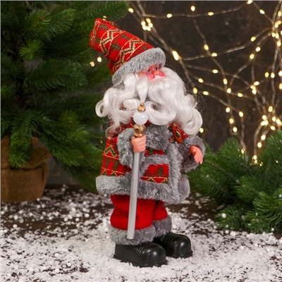 Дед Мороз "Цветной шубке и с фонариком на посохе" 30 см, двигается, красно-серый