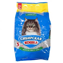 Наполнитель Сибирская Кошка впитывающий Эффект (5 л)