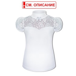 Белая школьная блузка для девочки 77481-ДШ19