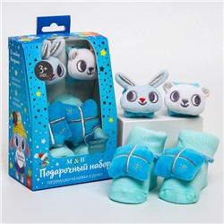 Новогодний подарочный набор для малыша: носочки погремушки + браслетики погремушки «Сказка на Новый Год»