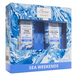 Набор подарочный Senso Terapia Sea Weekends (гель для душа + аква-крем для тела)