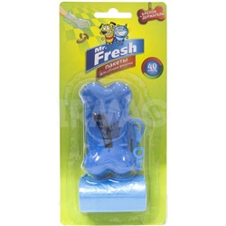 Пакеты для уборки фекалий Mr.Fresh с брелоком-держателем (40 шт.)