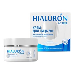 Hialurons. Крем для лица 50+ интенсивное увлажнение · укрепление кожи, 48г