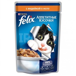 Корм для кошек Felix Аппетитные кусочки с Индейкой в желе, пауч (85 г)