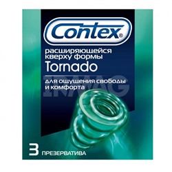 Презервативы Contex Tornado Расширяющиеся кверху (3 шт.)