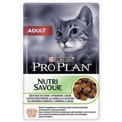 Корм для кошек Pro Plan Adult Ягненок в желе, пауч (85 г)