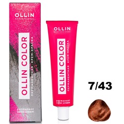 Перманентная крем-краска для волос  COLOR 7/43 Ollin 100 мл