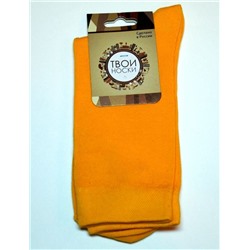 Мужские носки из гребенного хлопка оранжевые Арт. 8193