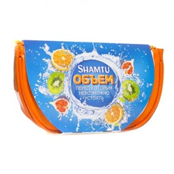 Набор подарочный Shamtu Питание и сила Экстракт фрукты (шампунь + бальзам для волос + косметичка)