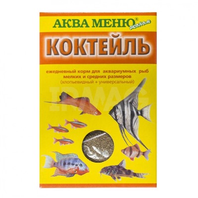 Корм для рыбок АкваМеню Эконом Коктейль Гранулированный и хлопьевидный (2 х 7,5 г)