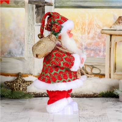 Дед Мороз "Клетчатый колпак с подарками" двигается, с подсветкой, 28 см