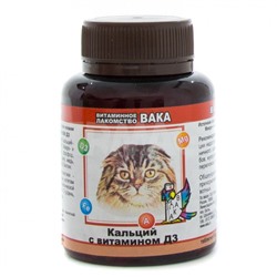 Витамины для кошек Baka с Кальцием и витамином ДЗ (100 шт.)